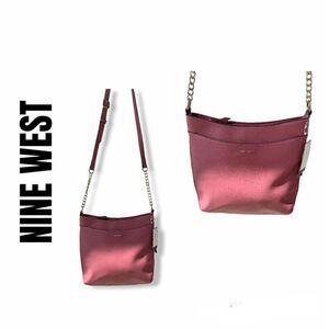Nine West medium crossbody bag
